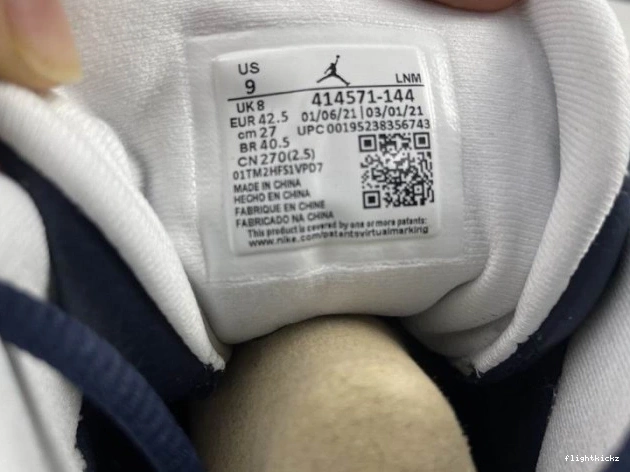 Air Powder 13 414571-144 Jordan Dark Blue 0816